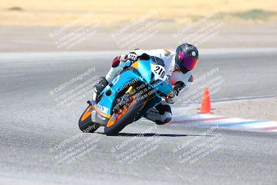 media/Aug-06-2023-TrackDaz (Sun) [[ac7f4f6367]]/A Group/cotton corners/